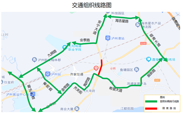 泸州关口下穿隧道辅道限高装置启用(图2) 关口2.png