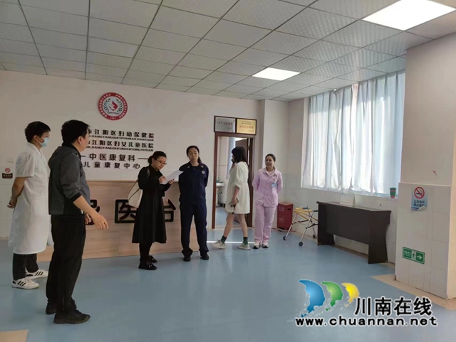 在江阳区妇幼保健院开展消防安全检查.jpg