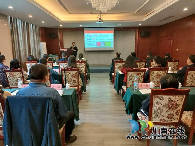 泸州江津两地机动车检验机构监管业务培训会在合江召开(图2) 江津2.jpg