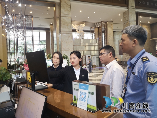 泸县开展“五一”期间旅游市场价格专项执法检查(图1) 1682667807922.jpg