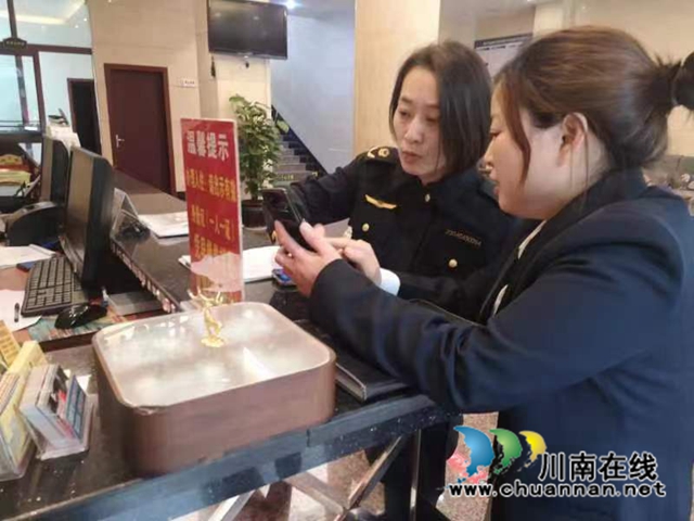 泸县开展“五一”期间旅游市场价格专项执法检查(图2) 1682667807932.jpg