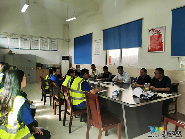 龙马潭区组织开展市政设施汛期防洪防汛应急演练(图3) nEO_IMG_微信图片_20230428232743.jpg