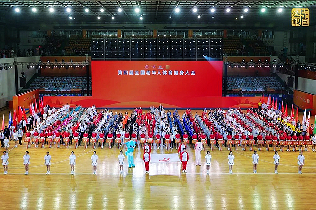 热情、周到、细致！全国老年人体育健身大会参赛选手这样夸泸州