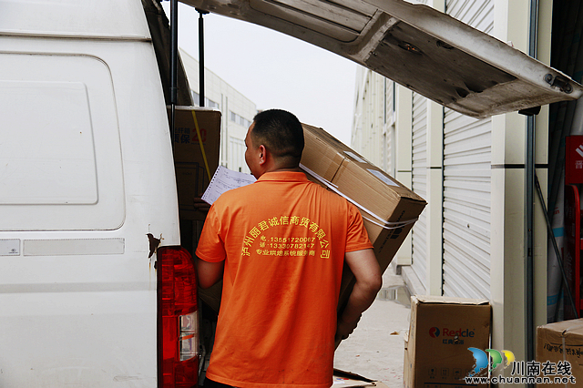 龙马潭:集约化建材产业园 打造经济新引擎(图3) nEO_IMG__26A0258.jpg