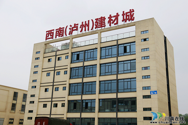 龙马潭:集约化建材产业园 打造经济新引擎(图4) nEO_IMG__26A0275.jpg