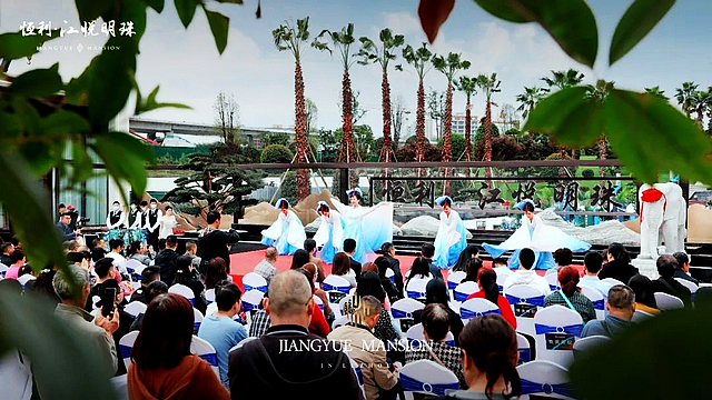 惊艳 | 恒利·江悦明珠奢美大中庭品鉴盛典圆满举行!(图4) nEO_IMG_2.jpg