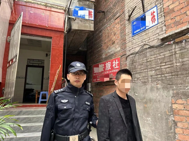 司法１.jpg