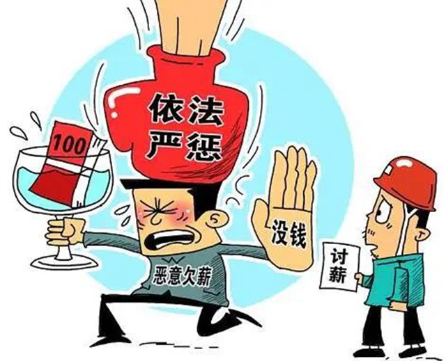 司法４.jpg