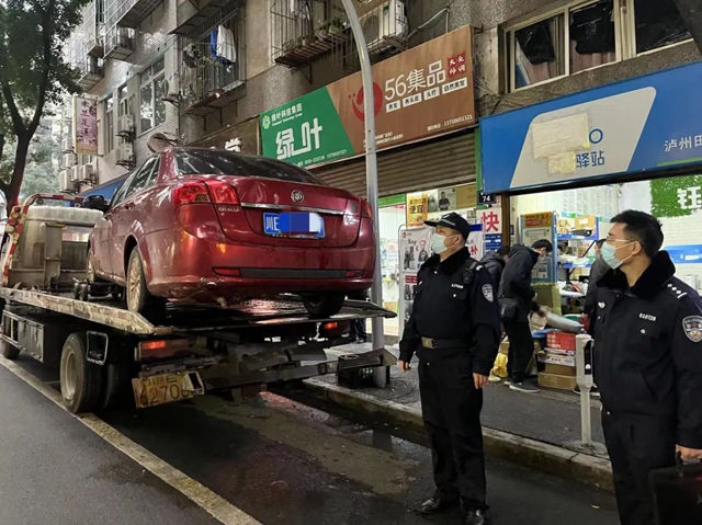 司法２.jpg