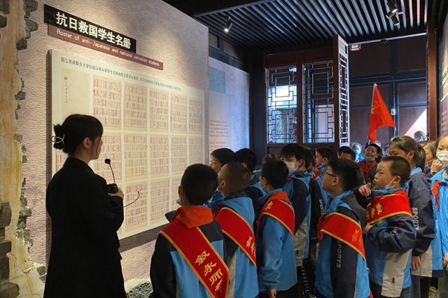 跟着省榜游“五一”,叙永春秋祠上榜!(图8) 8.jpg