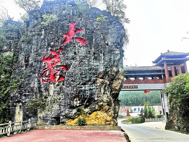 百亩玫瑰盛放!带你去泸州这处花海迷宫逛一逛(图3) 3.jpg