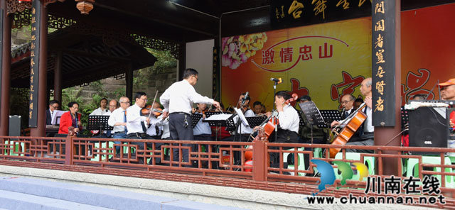 奋进新时代 快乐夕阳红┃江阳区文化馆忠山歌友会举行庆“五·一”文艺汇演(图2) 2.jpg