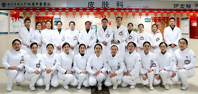 【当心】7岁女孩涂抹花露水被严重烧伤！