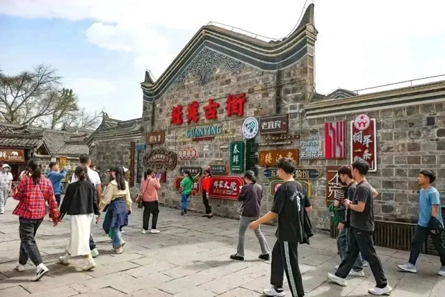 这个“五一”，宜宾烟火气“拉满”