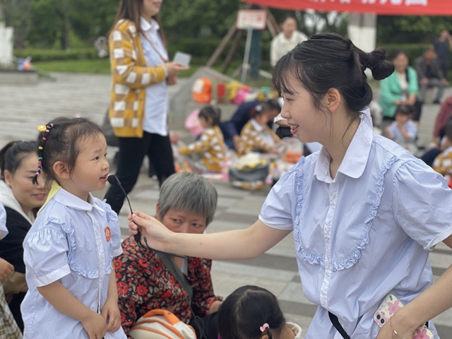 小舌头尝家乡 (2).jpg
