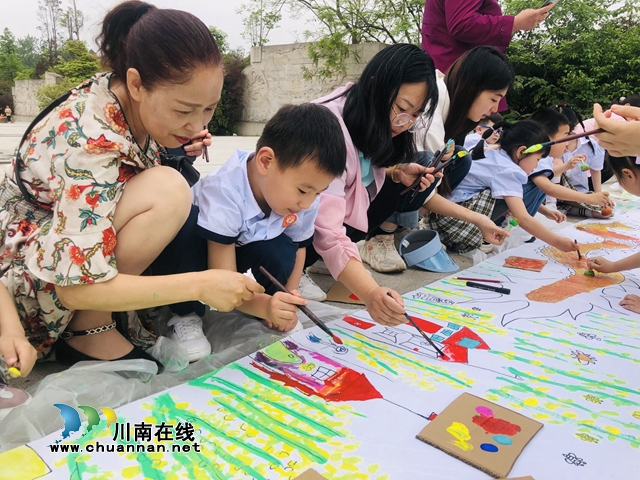 小手指绘家乡 (2).jpg