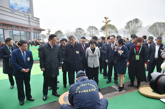 关注|共品高山、有机纳溪特早茶,5 月11日-14日成都约(图3) 3.jpg