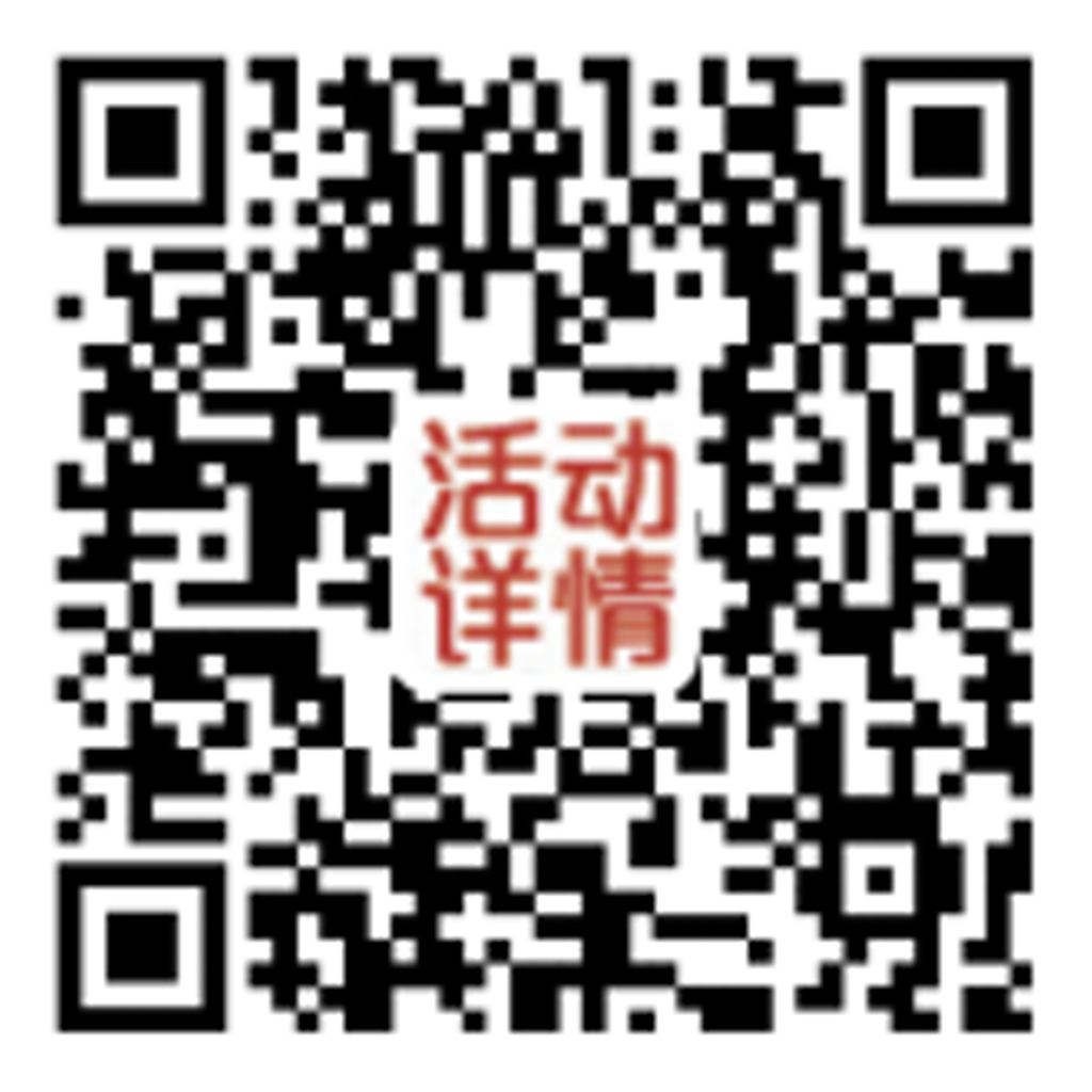 扩散!第二轮“惠享泸州·乐购古蔺”消费券本周五发放(图9) 9.png
