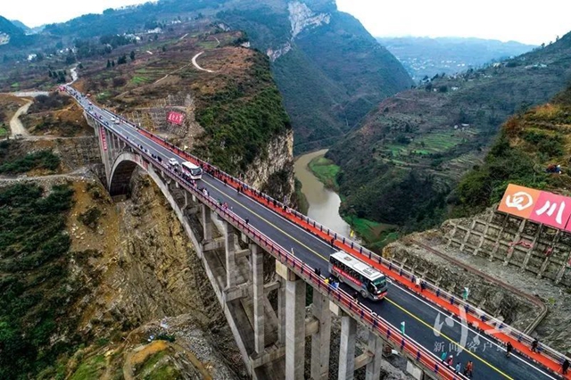 事关泸州 | 推动“五区共兴”,四川有了新部署(图7) 7.jpg