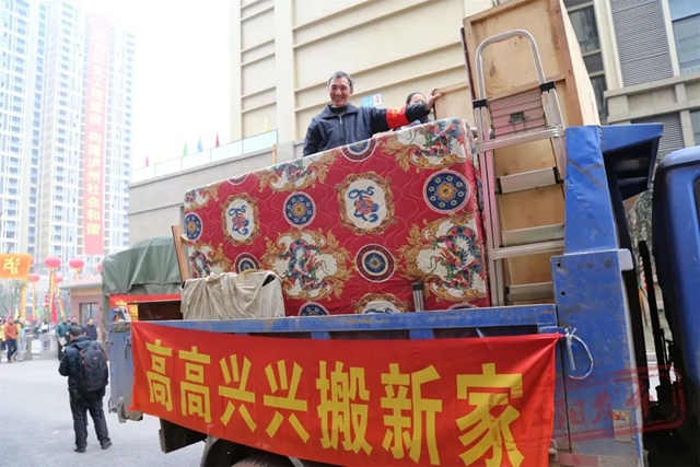 泸州这处棚户区改造入编人教版《中国历史》教科书