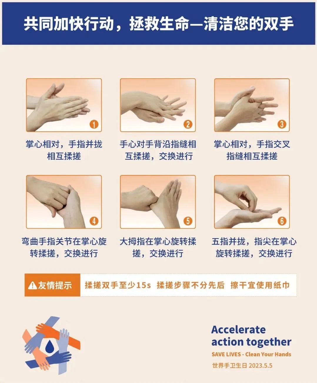 手2.jpg