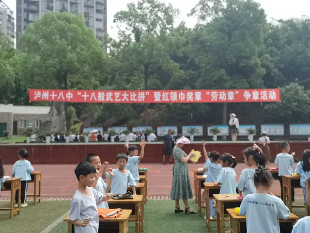 哇!这些孩子可说是“十八般武艺样样精通”(图1) 1.jpg