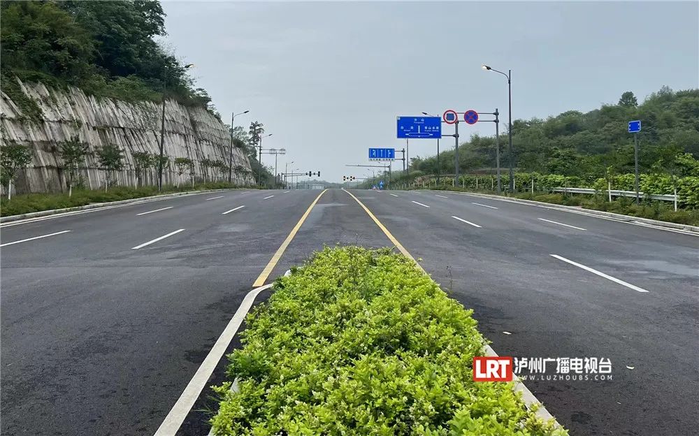 正式通车!泸州城西到方山只要10分钟左右(图1) 1.jpg