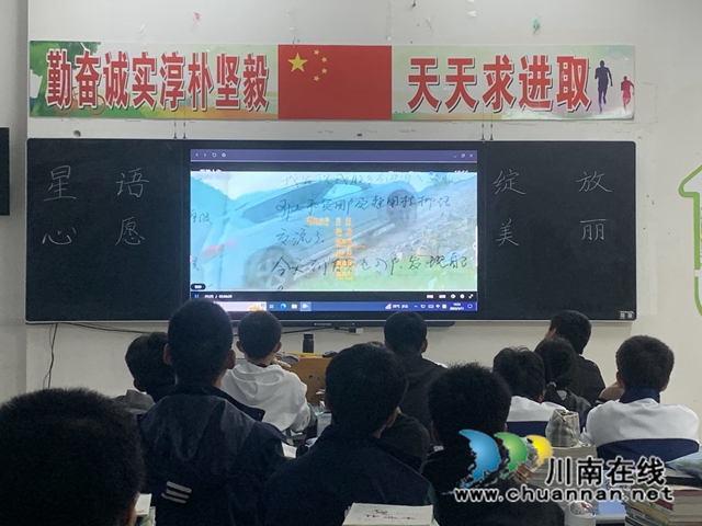 观影2.jpg