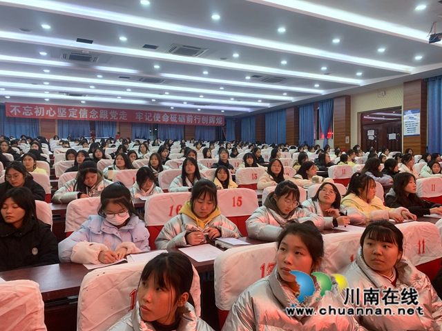 讲座2.JPG