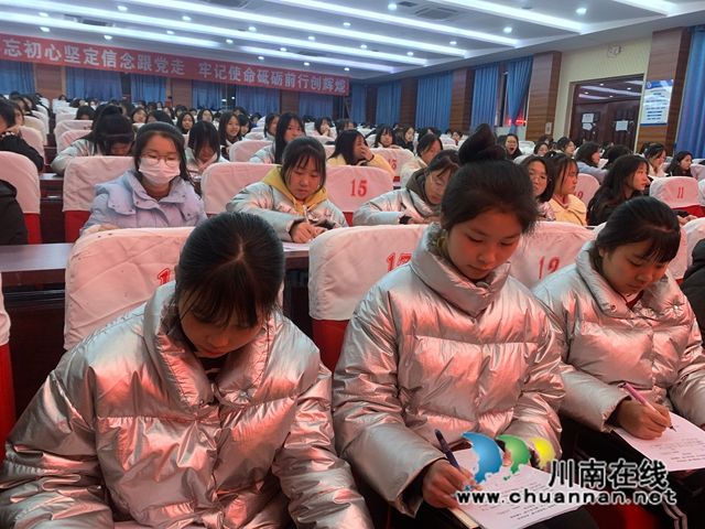 讲座4.JPG