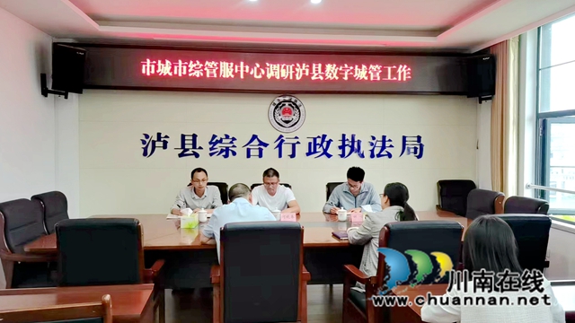 微信图片_20230508165416.jpg