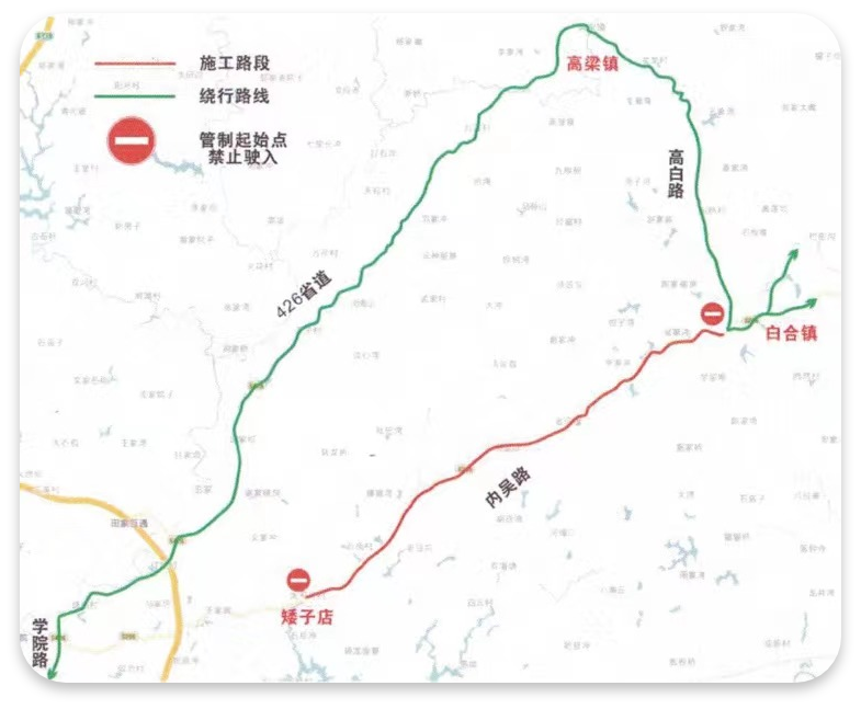 下周起到年底，内江这段路交通管制！