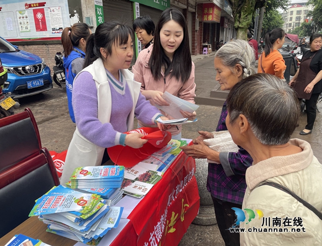 合江县先市司法所开展“乡村振兴 法治同行”普法宣传活动_副本.jpg