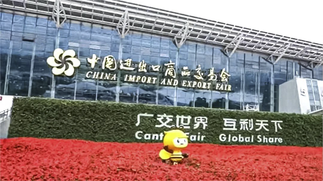 意向订单超600万美元！自贡“货”就是好卖