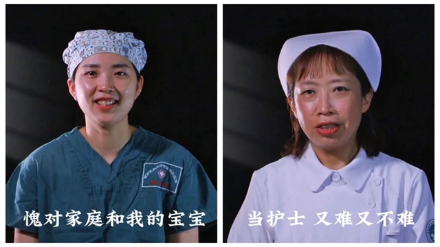 【扩散】如果可以选择，你还愿意当护士吗？（文末有福利）