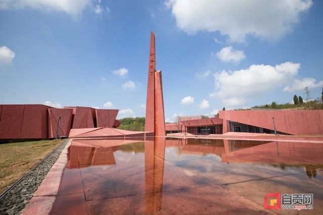 让自贡发展更好!“盐龙灯红”冲冲冲!(图2) 2.jpg