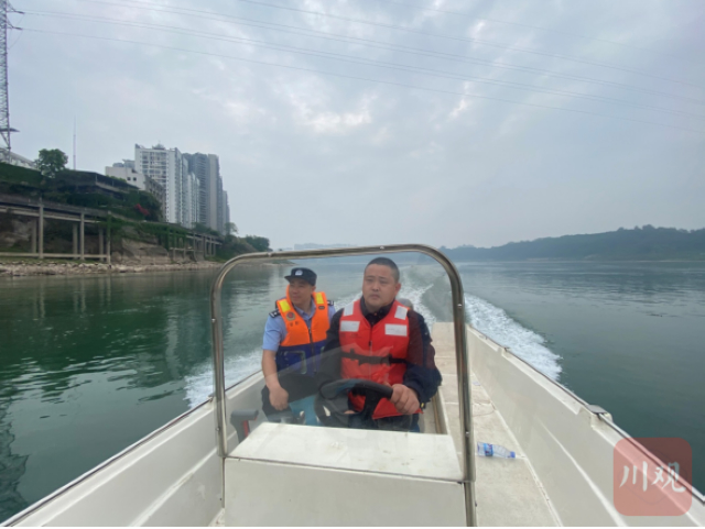 从捕鱼人到护鱼人 泸州江阳区418名退捕渔民实现再就业(图2) 2.jpg