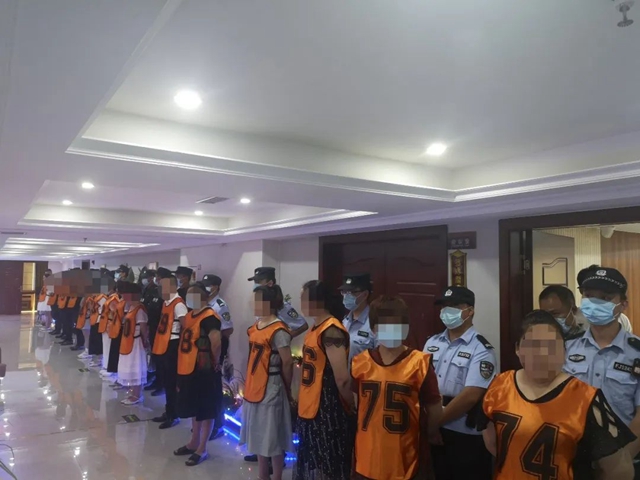 涉案6.3亿元、涉及13个省！内江警方破获一“种茶树”传销大案