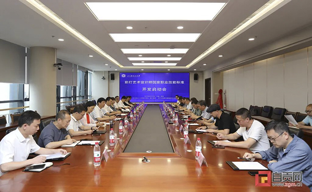 如何成为一名彩灯艺术设计师？国家标准要来了