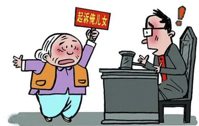 泸法麒麟·守护夕阳丨赡养老人起纠纷，法官调解护权益