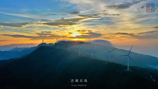 中国旅游日丨古蔺:每时每刻皆有诗意......(图6) 6.jpg