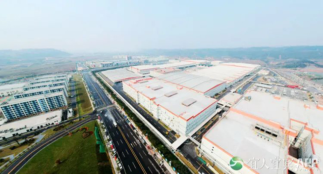 宜宾：产业成链势头猛 “绿”动三江正当时