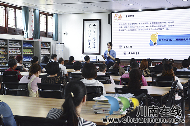 县检察院检察官授课.jpg