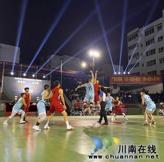 古蔺县“BA”丨成人组篮球交叉淘汰赛热血开赛(图2) 2.jpg