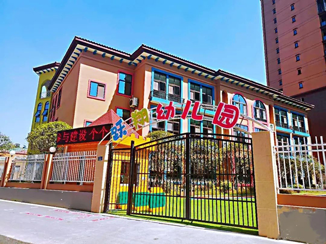 6月报名!龙马潭区2023年城区公办幼儿园招生公告发布啦~(图7) 7.jpg