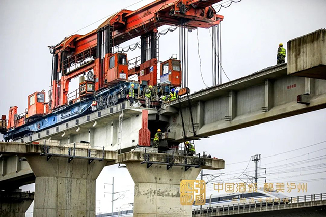 实现节点跨越丨西部陆海新通道隆黄铁路最新进展(图3) 640.jpg