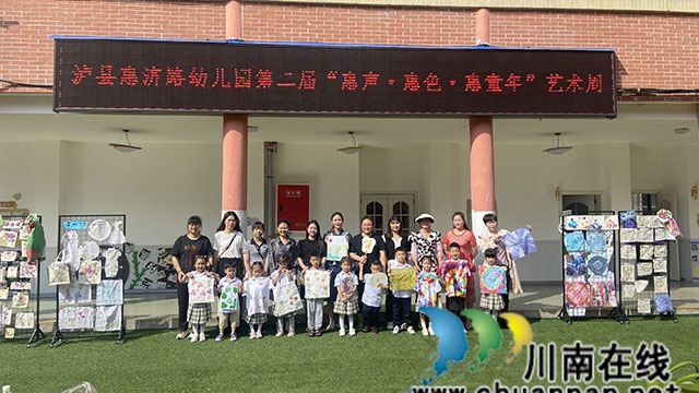合照-(2).jpg