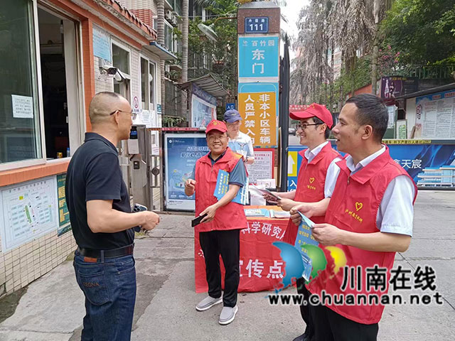 垃圾分类进小区宣传、牟平.jpg