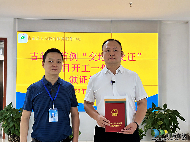 nEO_IMG_微信图片_20230526234308.jpg