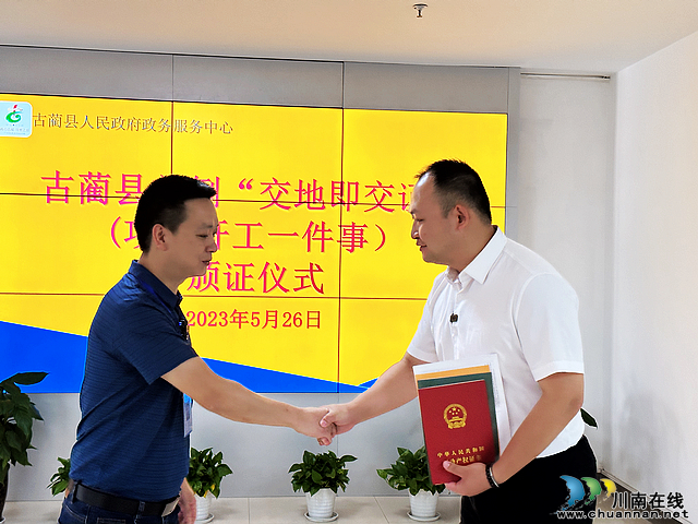 nEO_IMG_微信图片_20230526234243.jpg
